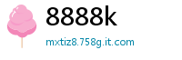 8888k